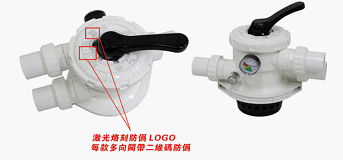 亚洲国产精品麻豆防伪LOGO