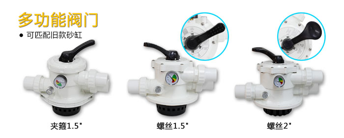亚洲国产精品麻豆阀门