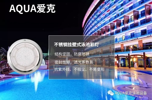 亚洲国产精品麻豆不锈钢挂壁式亚洲91麻豆又大又粗又黄灯
