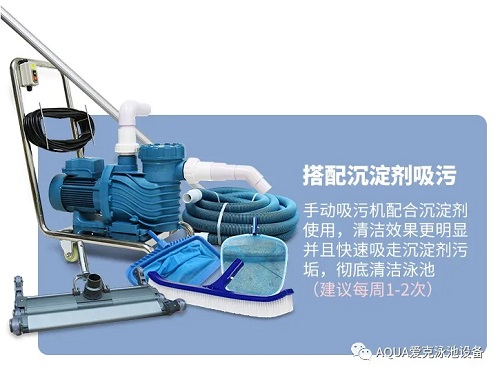 亚洲国产精品麻豆手动吸污机 亚洲国产精品麻豆手动吸污机