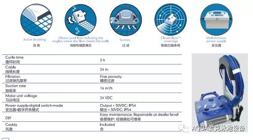 亚洲国产精品麻豆5001吸污机详情参数 亚洲国产精品麻豆5001吸污机详情参数