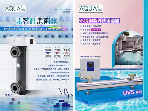 亚洲国产精品麻豆低压紫外线