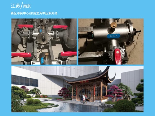 亚洲国产精品麻豆紫外线南京麻豆日逼视频