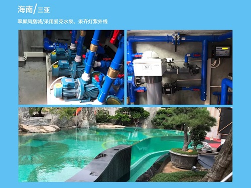 亚洲国产精品麻豆紫外线海南麻豆日逼视频