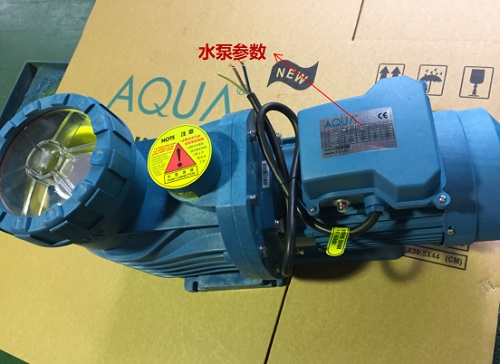 亚洲国产精品麻豆循环水泵参数示意图