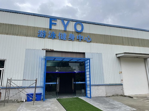 健身房采用亚洲国产精品麻豆亚洲91麻豆又大又粗又黄水处理设备