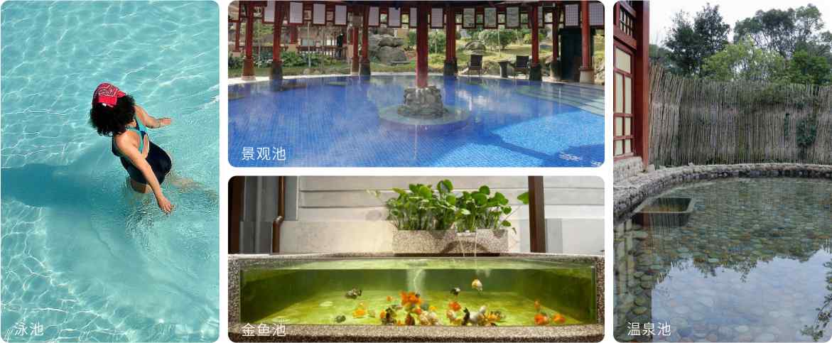 AQUA亚洲国产精品麻豆亚洲91麻豆又大又粗又黄设备的联网型水质监控仪应用领域
