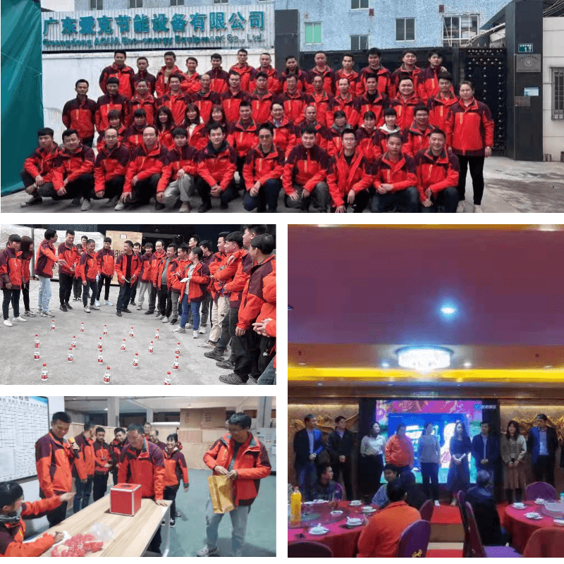 广东亚洲国产精品麻豆年会