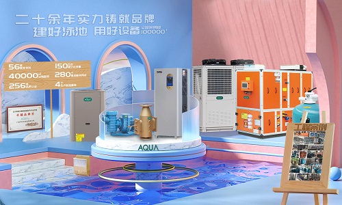 AQUA亚洲国产精品麻豆亚洲91麻豆又大又粗又黄设备品牌