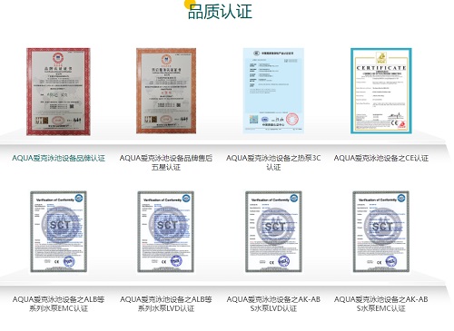 亚洲国产精品麻豆亚洲91麻豆又大又粗又黄设备认证证书