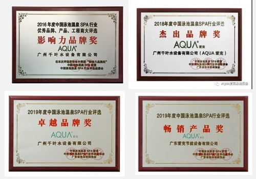 亚洲国产精品麻豆亚洲91麻豆又大又粗又黄设备奖项