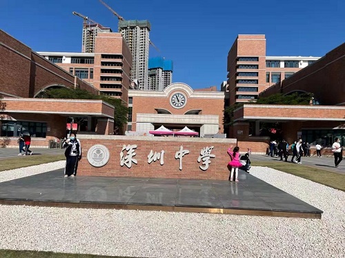 深圳中学采用亚洲国产精品麻豆亚洲91麻豆又大又粗又黄设备