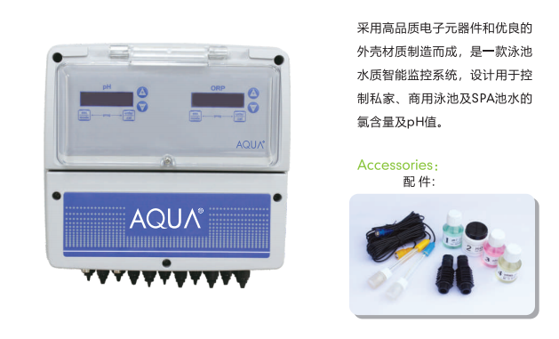 亚洲91麻豆又大又粗又黄双功能水质监测仪