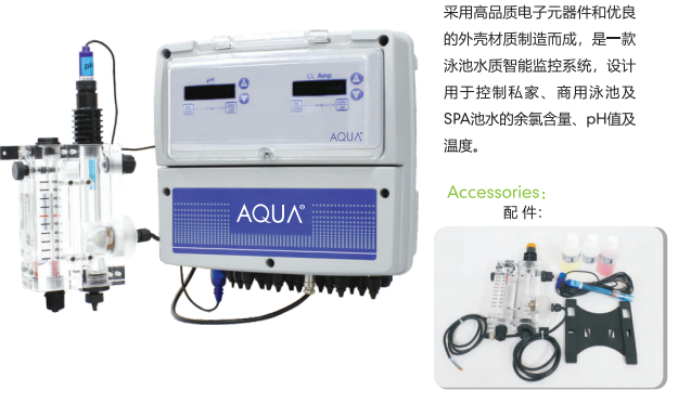 亚洲91麻豆又大又粗又黄多功能水质监控仪