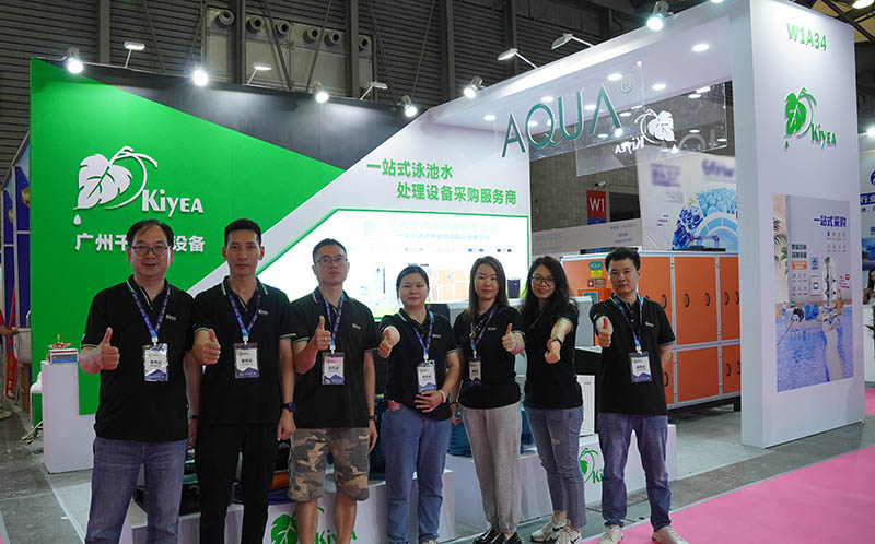 亚洲91麻豆又大又粗又黄水处理设备展会